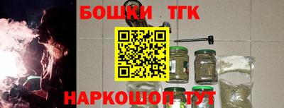 MDMA Гусиноозёрск