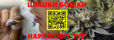 наркотики Гусь-Хрустальный