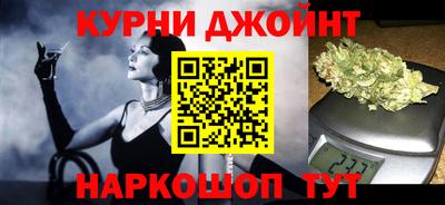 MDMA Гусиноозёрск
