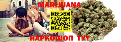 бошки Апрелевка