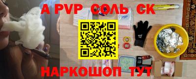 MDMA Гусиноозёрск