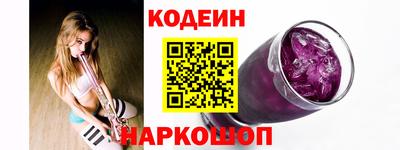 мяу мяу мука Гусев