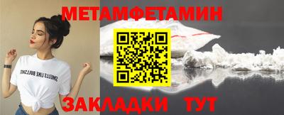 мяу мяу мука Гусев
