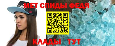 наркотики Гусь-Хрустальный