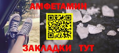 наркотики Гусь-Хрустальный