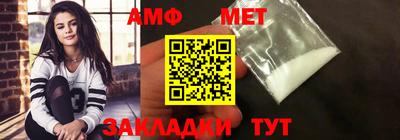 бошки Апрелевка