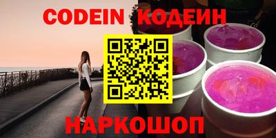 MDMA Гусиноозёрск