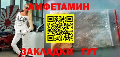 мяу мяу мука Гусев