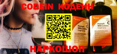 наркотики Гусь-Хрустальный