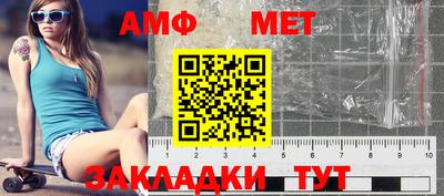 мяу мяу мука Гусев