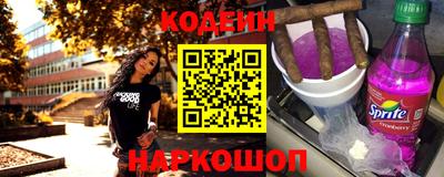 наркотики Гусь-Хрустальный
