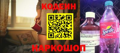 наркотики Гусь-Хрустальный