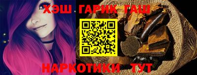 MDMA Гусиноозёрск