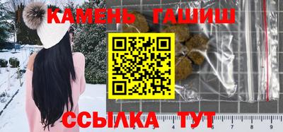 MDMA Гусиноозёрск