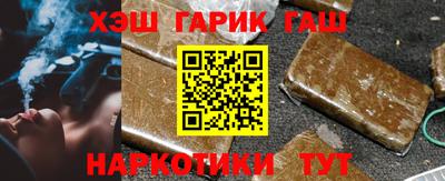 MDMA Гусиноозёрск