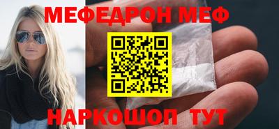 бошки Апрелевка