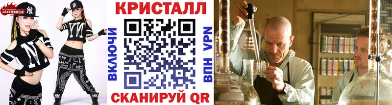 дарк нет наркотические препараты  Лиски  МЕТАМФЕТАМИН Methamphetamine  где купить наркоту 