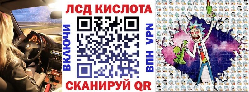 Марки N-bome 1,8мг  даркнет телеграм  Лиски 